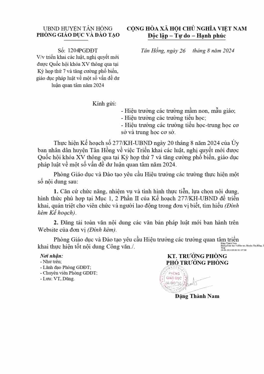 Trien khai cac luat, nghi quyet moi duoc Quoc hoi khoa XV thong qua tai Ky hop thu 7 va tang cuong pho bien, giao duc phap luat_page-0001